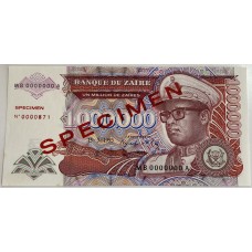 ZAIRE 1993 . ONE MILLION 1,000,000 ZAIRES BANKNOTE . SPECIMEN